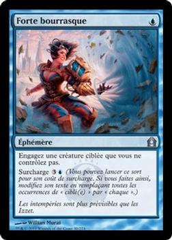 2012 Magic the Gathering Return to Ravnica French #30 Forte bourrasque Front
