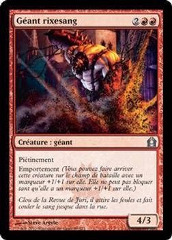 2012 Magic the Gathering Return to Ravnica French #89 Géant rixesang Front