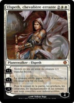 2008 Magic the Gathering Shards of Alara French #9 Elspeth, chevalière errante Front