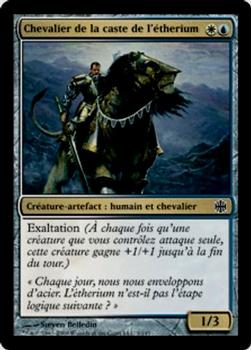 2009 Magic the Gathering Alara Reborn French #3 Chevalier de la caste de l'étherium Front
