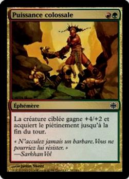 2009 Magic the Gathering Alara Reborn French #51 Puissance colossale Front