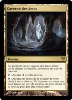 2012 Magic the Gathering Avacyn Restored French #226 Caverne des âmes Front