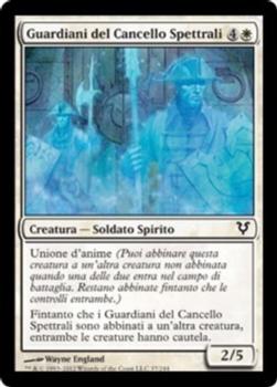 2012 Magic the Gathering Avacyn Restored Italian #37 Guardiani del Cancello Spettrali Front