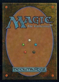 1995 Magic the Gathering 4th Edition Japanese #NNO 青の護法印 Back