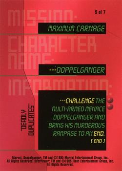 1995 Fleer Marvel Overpower - Mission Maximum Carnage #5 Doppelganger - 