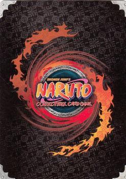 2002 Bandai Naruto: Curse of the Sand #008 Genzo Back