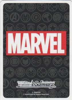 2021 Bushiroad Weiß Schwarz Marvel Card Collection #MAR/S89-036 Iron Man Back