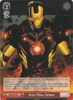 2021 Bushiroad Weiß Schwarz Marvel Card Collection #MAR/S89-066 Iron Man Armor Front