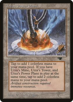 1994 Magic the Gathering Antiquities (DUPLICATED, TO BE DELETED) #84a Urza's Power Plant Front