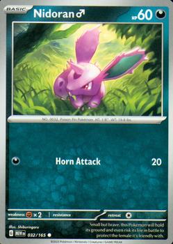 2023 Pokémon Scarlet & Violet 151 #032/165 Nidoran♂ Front
