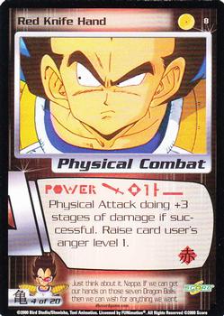 2000 Score Dragon Ball Z Saiyan Saga #8 Red Knife Hand Front