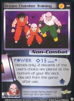 2000 Score Dragon Ball Z Saiyan Saga #89 Dream Chamber Training Front