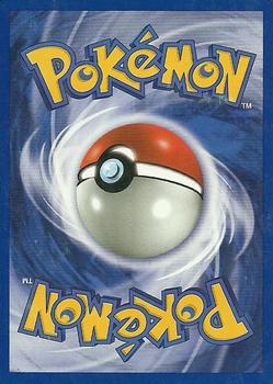 2000 Pokemon Neo Genesis #9/111 Lugia Back