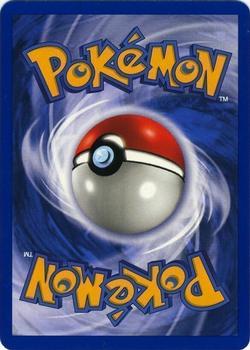2003 Pokemon Skyridge #H21/H32 Nidoqueen Back