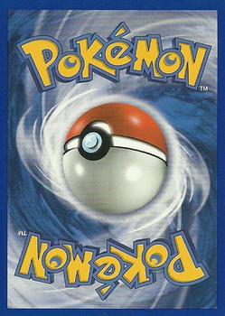 2005 Pokemon EX Unseen Forces #61/115 Larvitar Back