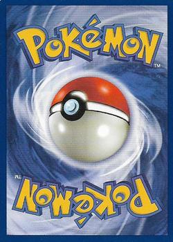 2000 Pokemon Team Rocket First Edition #48/82 Porygon Back