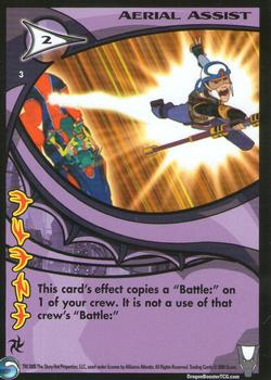 2005 Score Dragon Booster TCG #3 Aerial Assist Front