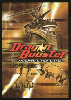 2005 Score Dragon Booster TCG #8 Burning Air Back