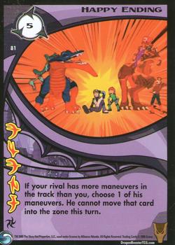 2005 Score Dragon Booster TCG #81 Happy Ending Front