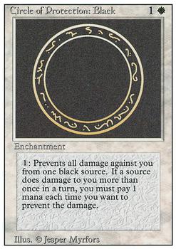 1994 Magic the Gathering Revised Edition #NNO Circle of Protection: Black Front