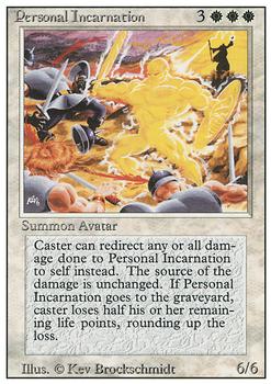 1994 Magic the Gathering Revised Edition #NNO Personal Incarnation Front