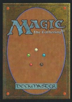 1997 Magic the Gathering 5th Edition #NNO Wall of Brambles Back