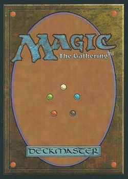 1997 Magic the Gathering 5th Edition #NNO Battering Ram Back
