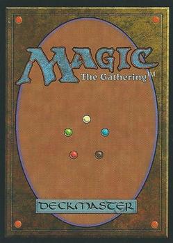 1997 Magic the Gathering 5th Edition #NNO Shapeshifter Back
