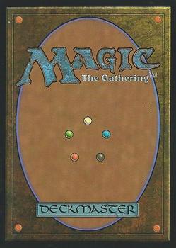 1999 Magic the Gathering 6th Edition #181 Giant Strength Back