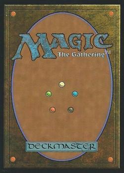 1999 Magic the Gathering 6th Edition #234 Giant Spider Back