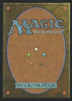 2001 Magic the Gathering 7th Edition #54 Vengeance Back