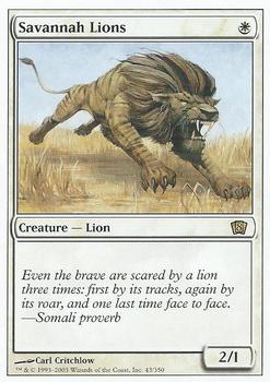 2003 Magic the Gathering 8th Edition #43 Savannah Lions Front