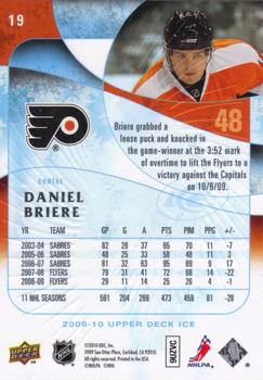 2009-10 Upper Deck Ice #19 Daniel Briere Back