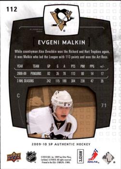 2009-10 SP Authentic #112 Evgeni Malkin Back