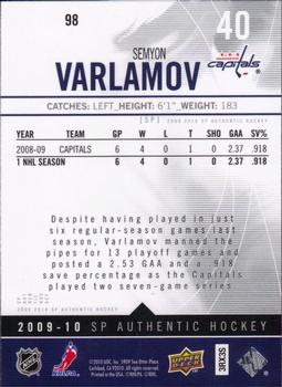 2009-10 SP Authentic #98 Semyon Varlamov Back