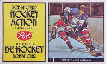 1972-73 Post Action Transfers #1 Garry Unger / Bobby Orr Back