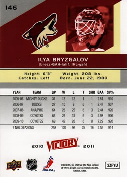 2010-11 Upper Deck Victory #146 Ilya Bryzgalov Back