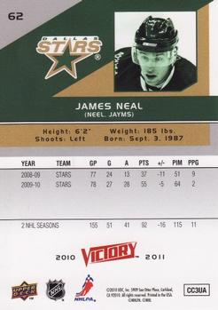 2010-11 Upper Deck Victory #62 James Neal Back