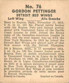 1937-38 World Wide Gum (V356) #76 Gordon Pettinger Back