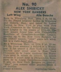 1937-38 World Wide Gum (V356) #90 Alex Shibicky Back
