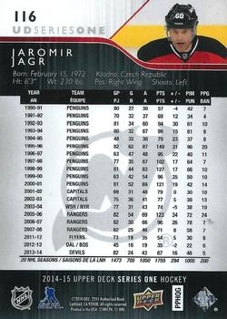 2014-15 Upper Deck - UD Exclusives #116 Jaromir Jagr Back