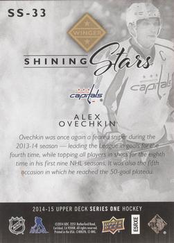2014-15 Upper Deck - Shining Stars #SS-33 Alex Ovechkin Back