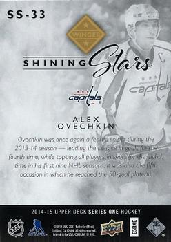2014-15 Upper Deck - Shining Stars Royal Blue #SS-33 Alex Ovechkin Back