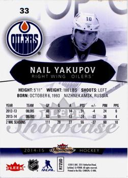 2014-15 Fleer Showcase #33 Nail Yakupov Back