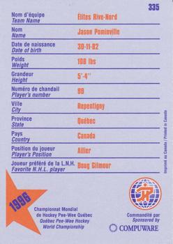 1996 Quebec International Pee-Wee Tournament #335 Jason Pominville Back