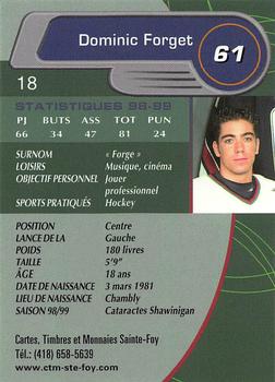 1999-00 Cartes, Timbres et Monnaies Sainte-Foy Shawinigan Cataractes (QMJHL) #18 Dominic Forget Back