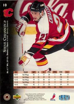 1995-96 Upper Deck - Electric Ice #10 Steve Chiasson Back