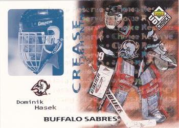 1998-99 UD Choice - Choice Reserve #244 Dominik Hasek Front