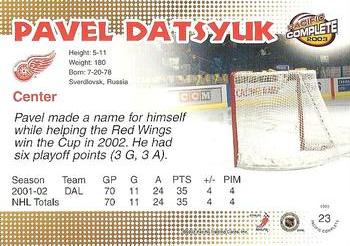 2002-03 Pacific Crown Royale - 2002-03 Pacific Complete #23 Pavel Datsyuk Back