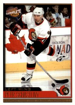 2003-04 Pacific Crown Royale - 2003-04 Pacific Complete #96 Petr Schastlivy Front